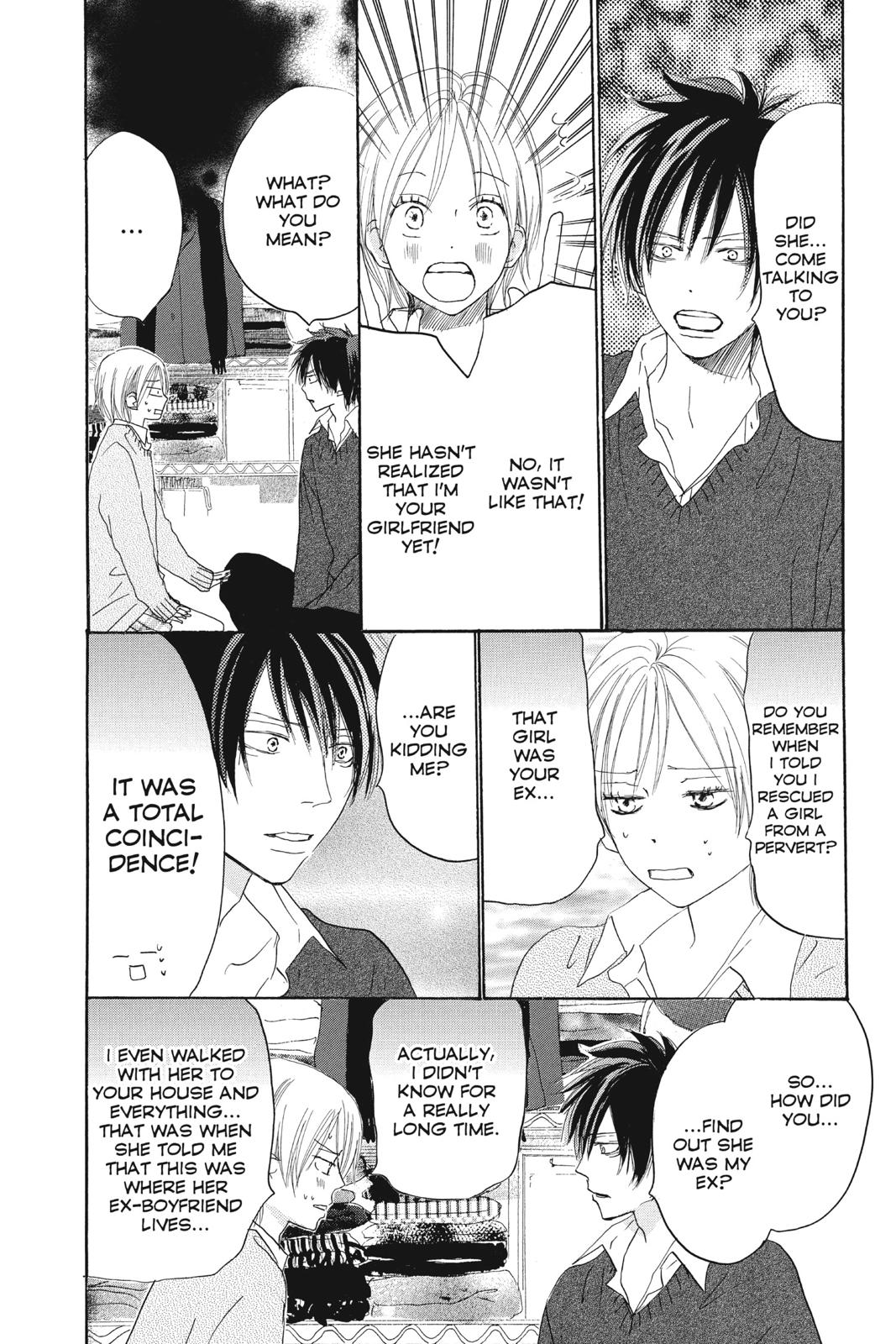 Read High School Debut (en) Manga Online