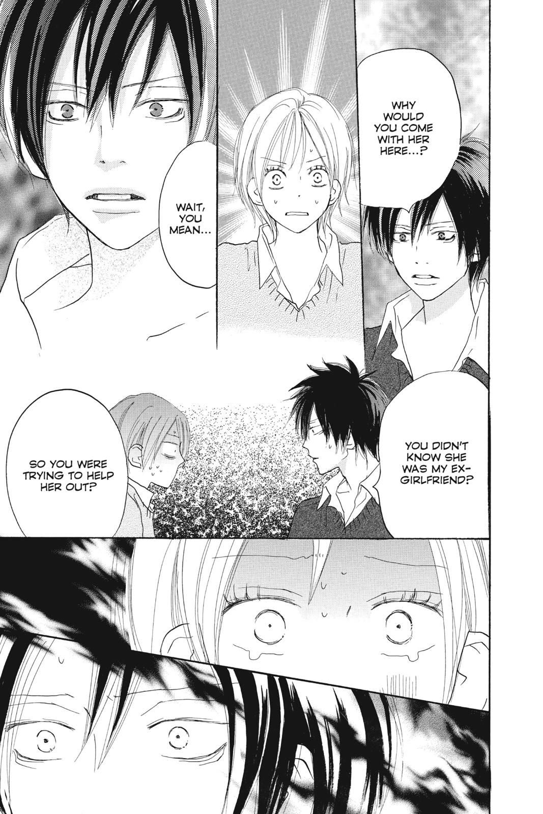 Read High School Debut (en) Manga Online