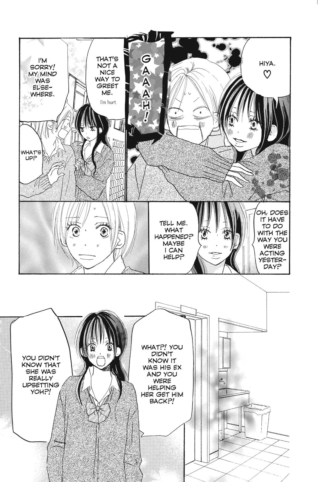 Read High School Debut (en) Manga Online