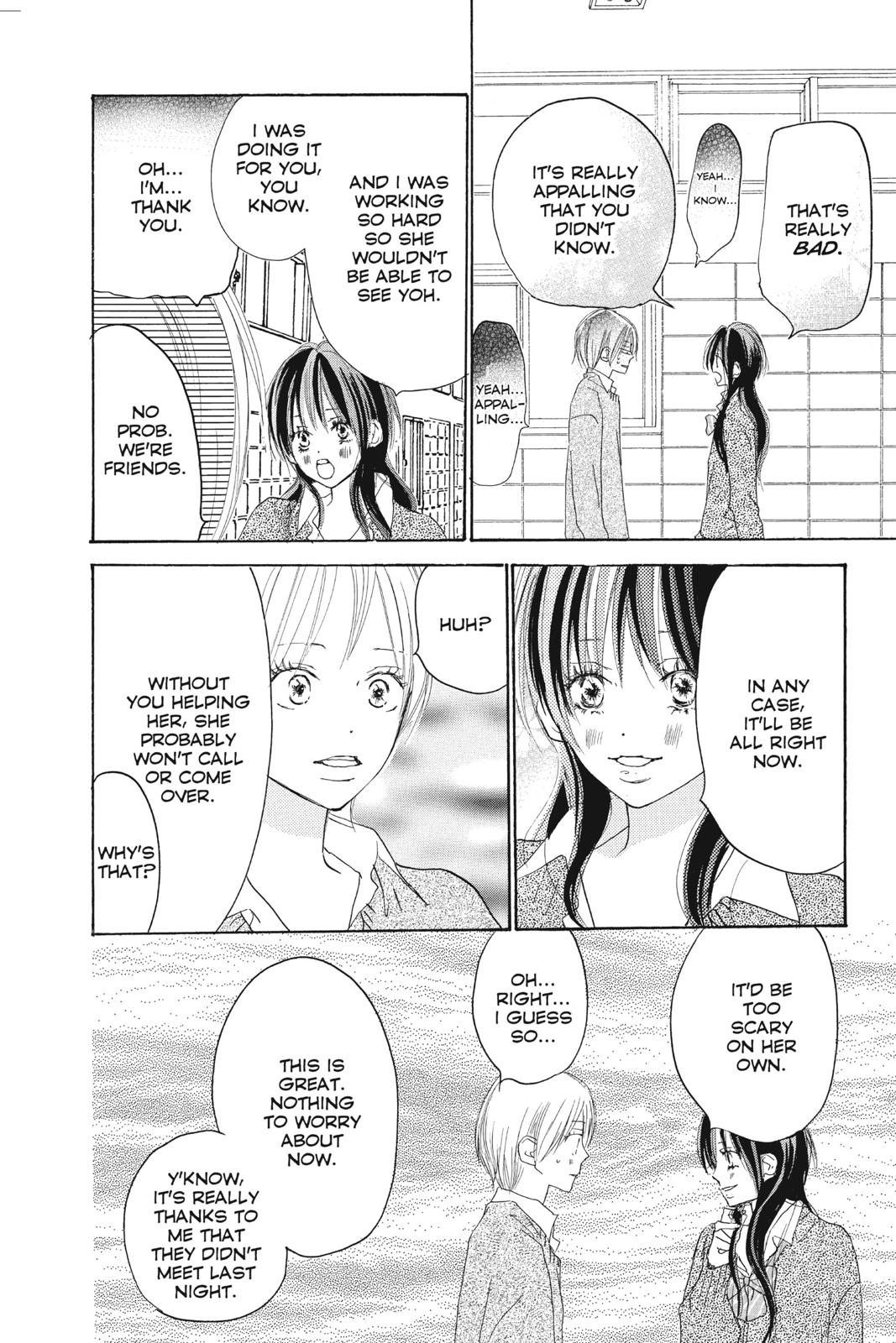 Read High School Debut (en) Manga Online