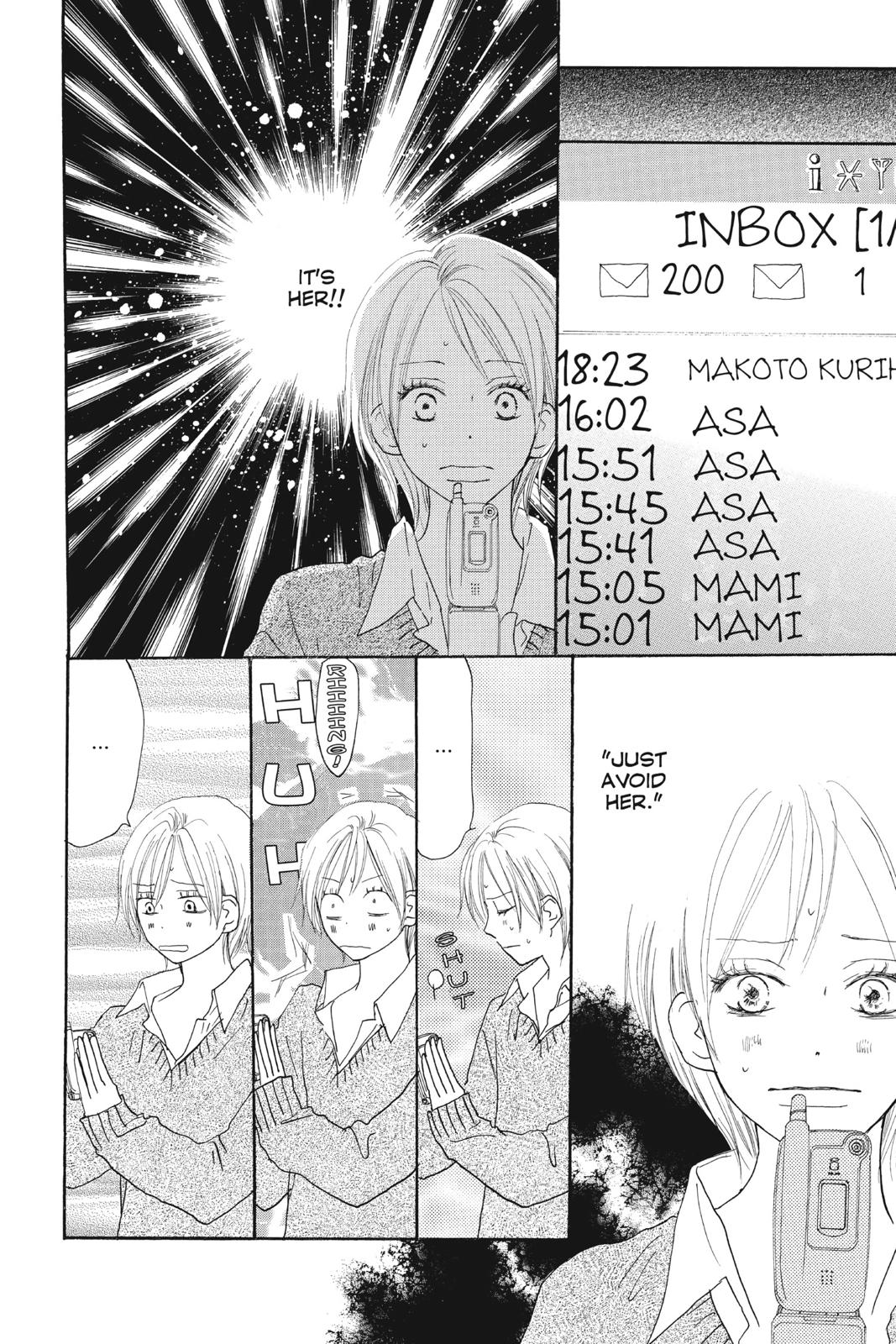 Read High School Debut (en) Manga Online