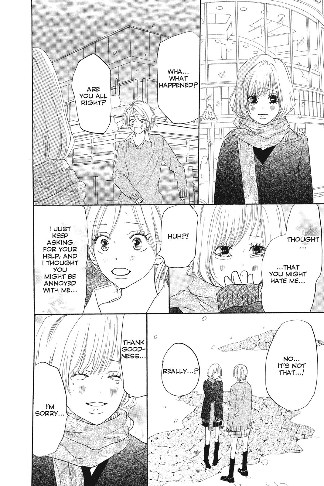 Read High School Debut (en) Manga Online