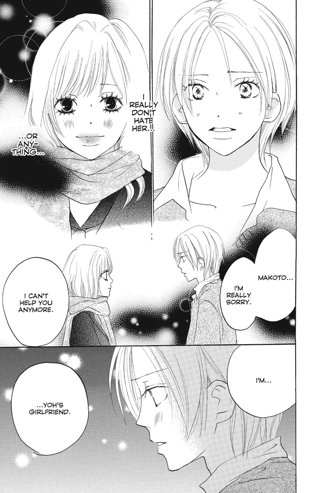 Read High School Debut (en) Manga Online