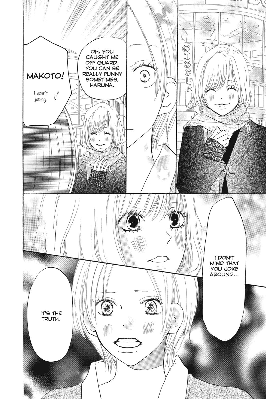 Read High School Debut (en) Manga Online