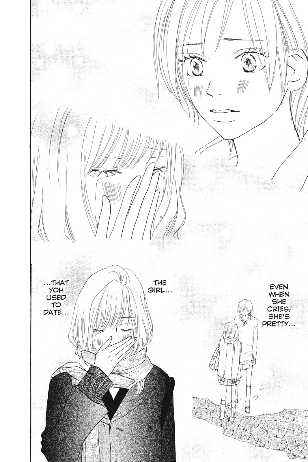 Read High School Debut (en) Manga Online