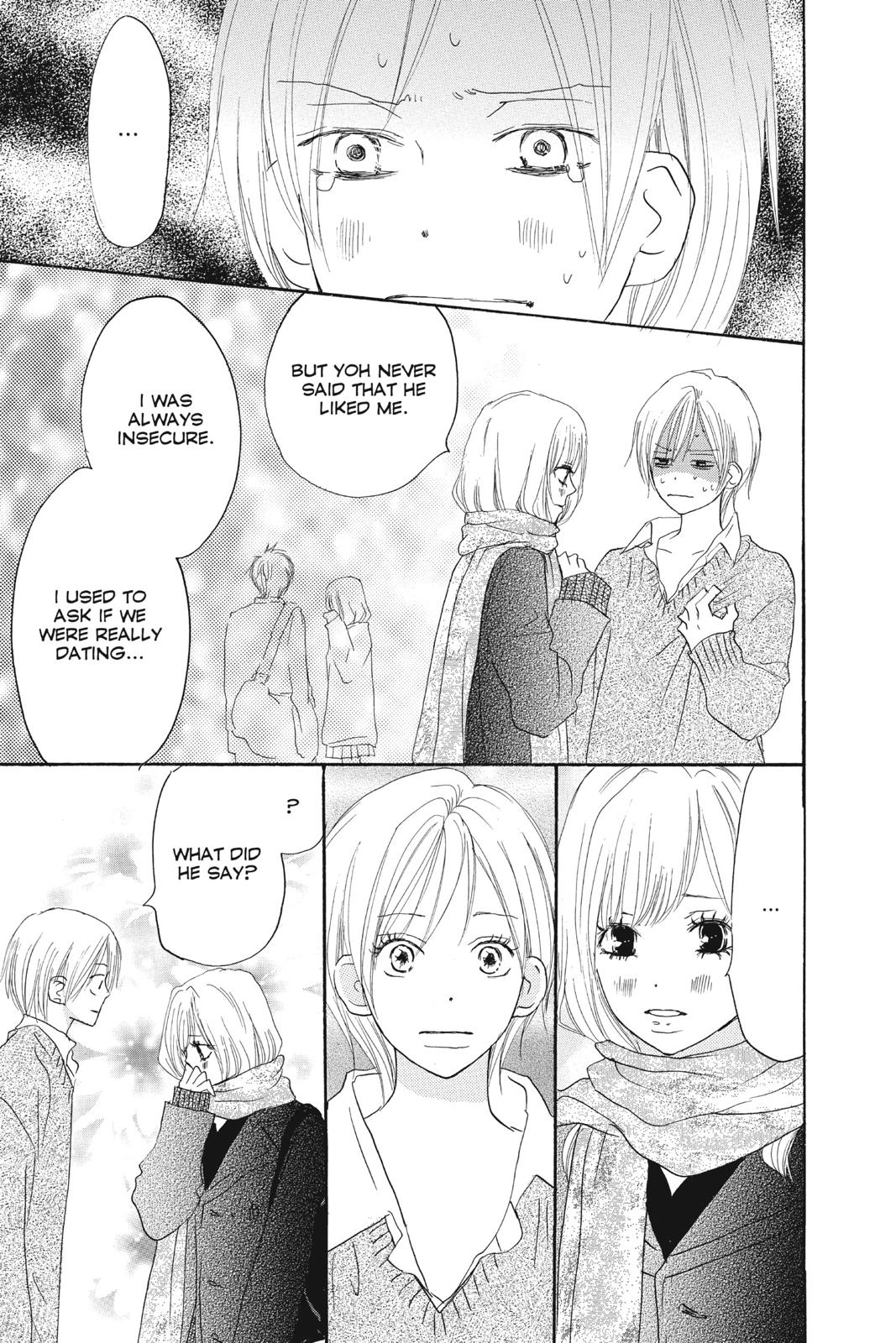 Read High School Debut (en) Manga Online