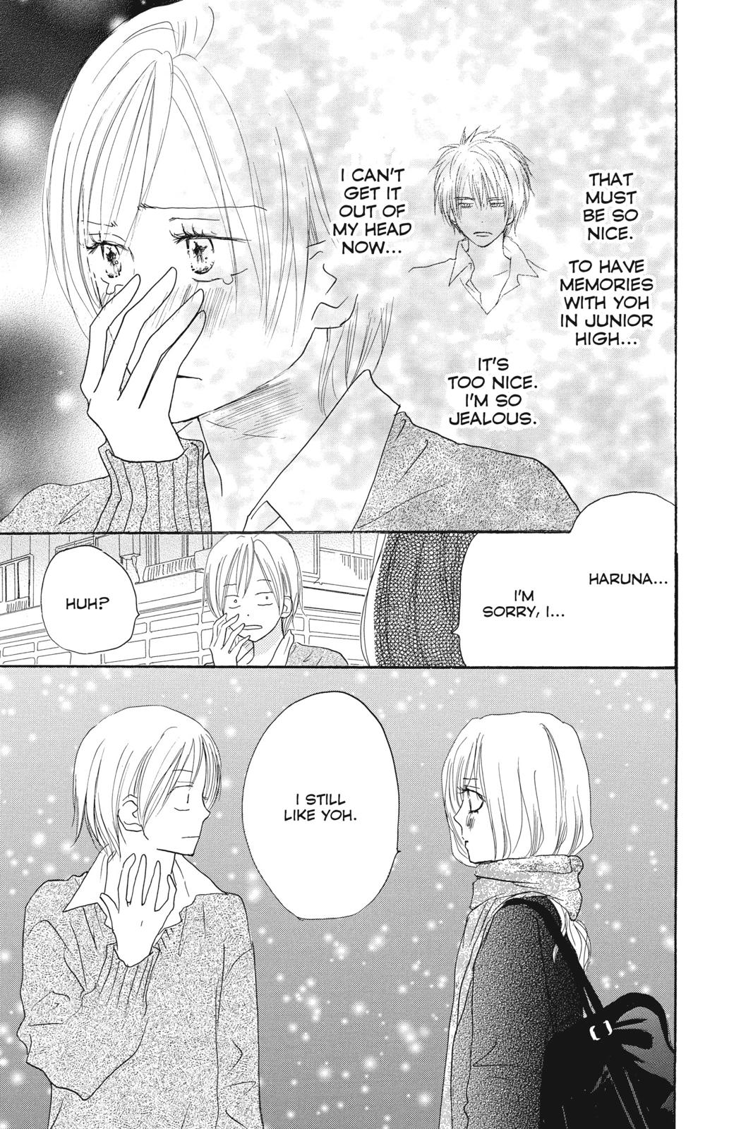 Read High School Debut (en) Manga Online