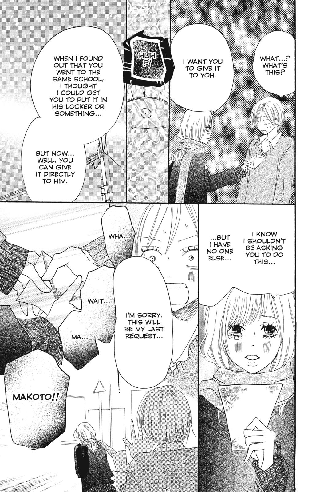 Read High School Debut (en) Manga Online