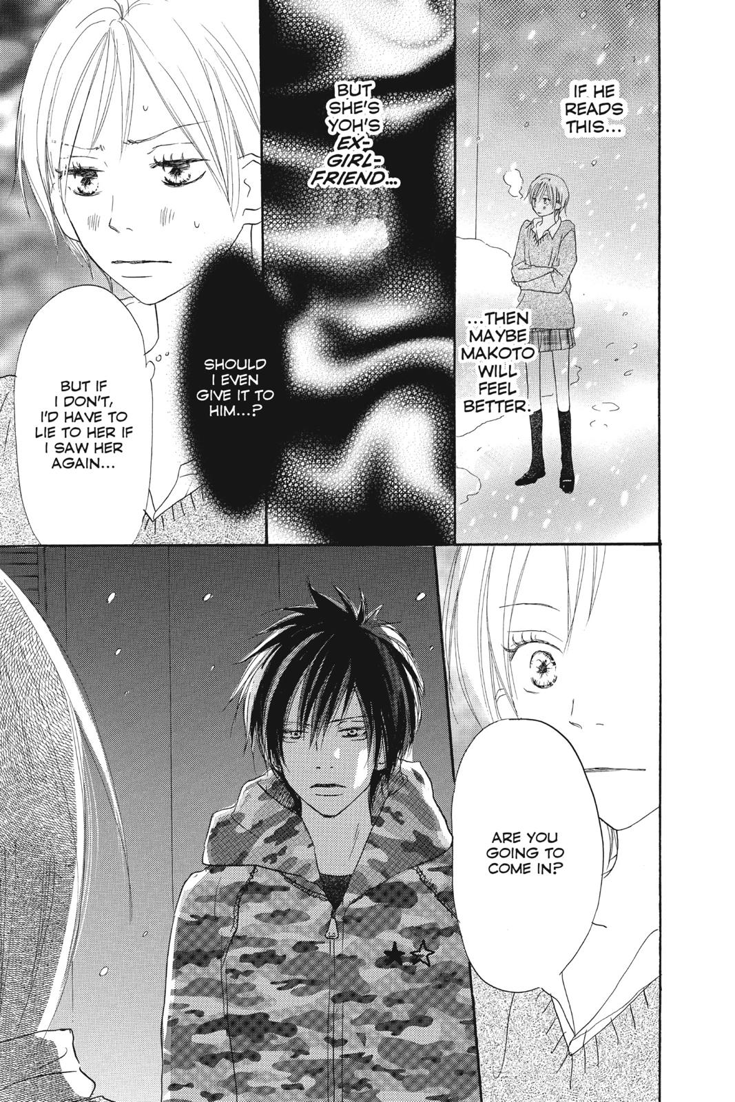 Read High School Debut (en) Manga Online