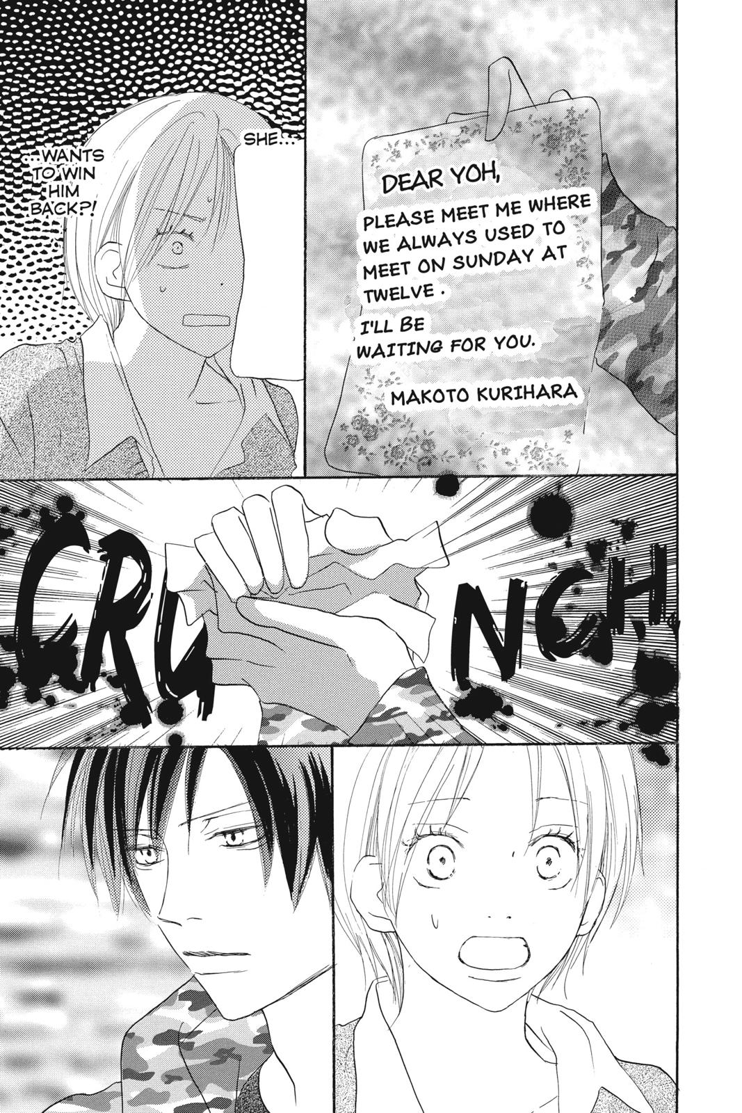 Read High School Debut (en) Manga Online