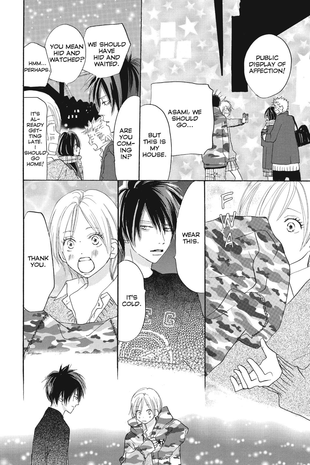 Read High School Debut (en) Manga Online