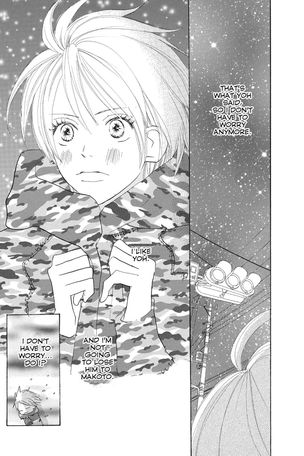 Read High School Debut (en) Manga Online