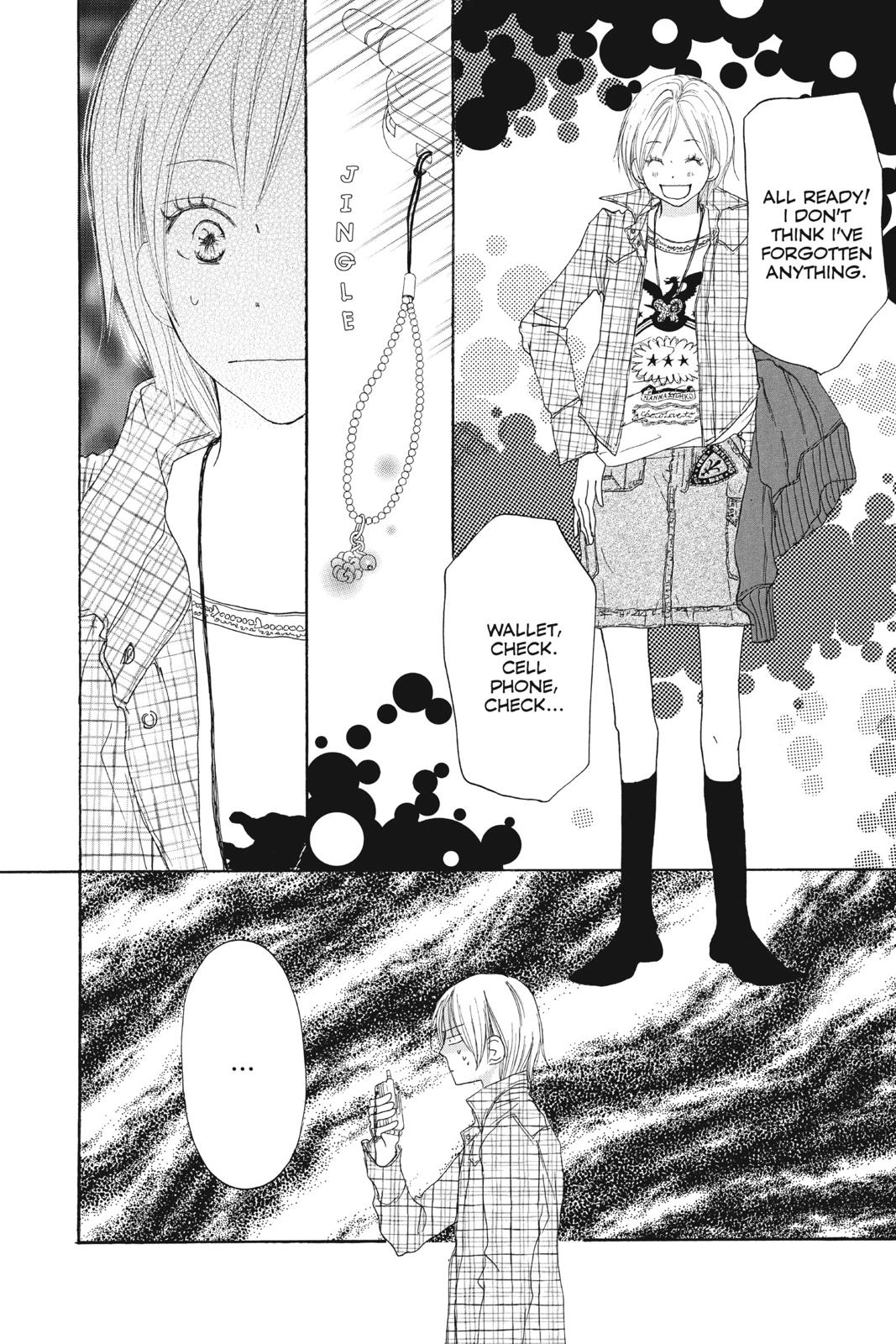 Read High School Debut (en) Manga Online