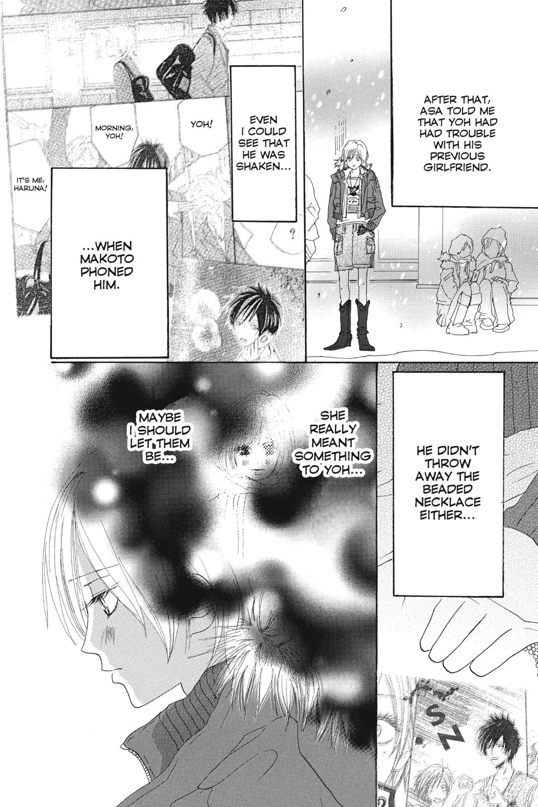 Read High School Debut (en) Manga Online