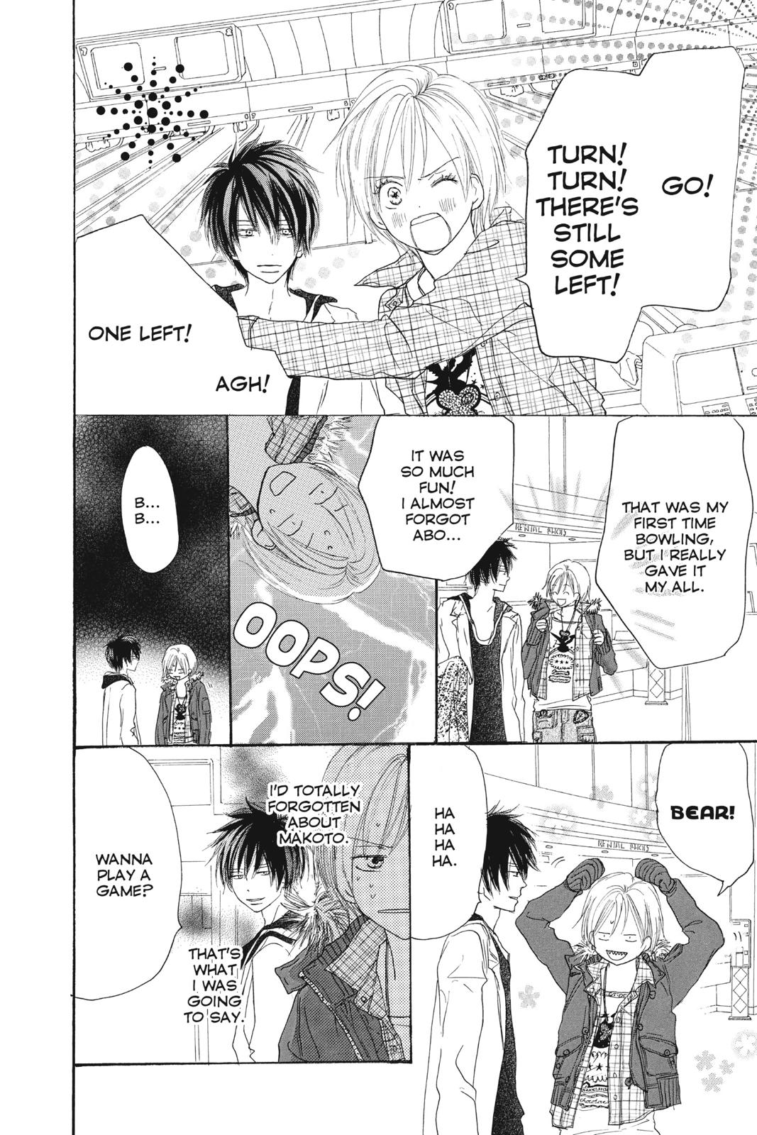 Read High School Debut (en) Manga Online