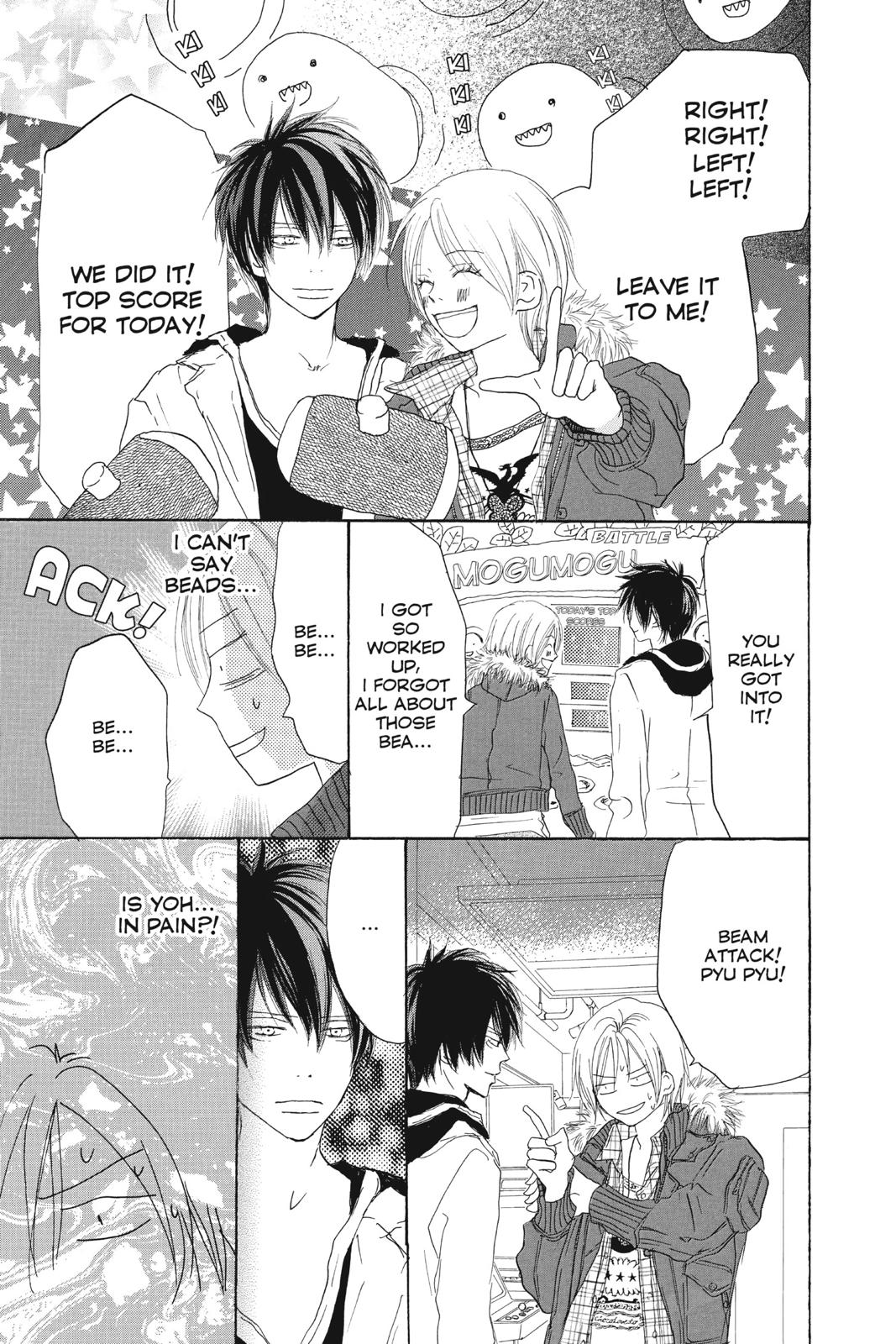 Read High School Debut (en) Manga Online