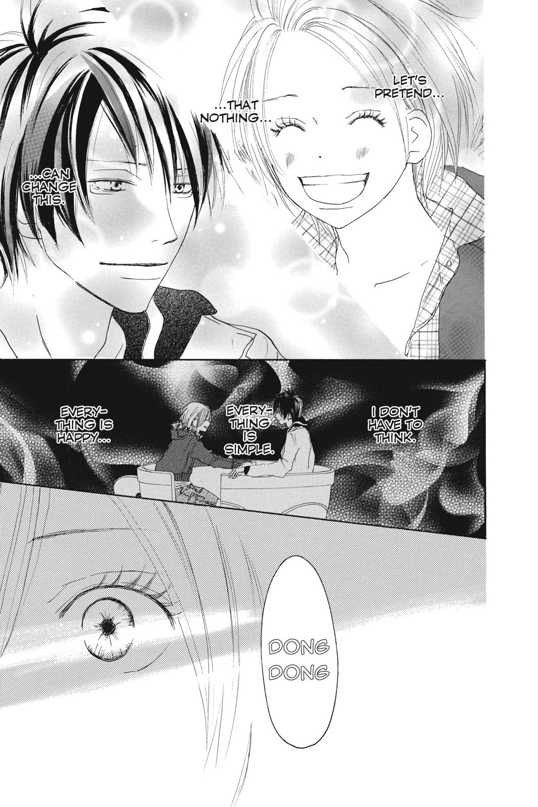 Read High School Debut (en) Manga Online