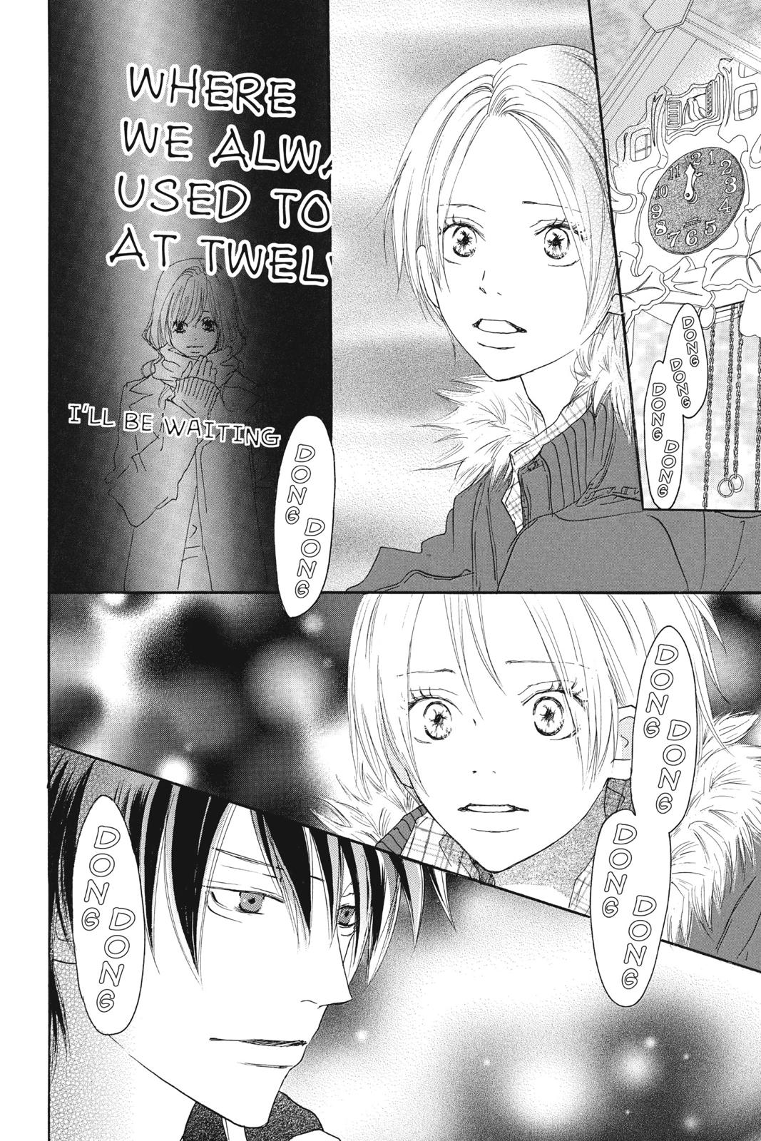 Read High School Debut (en) Manga Online