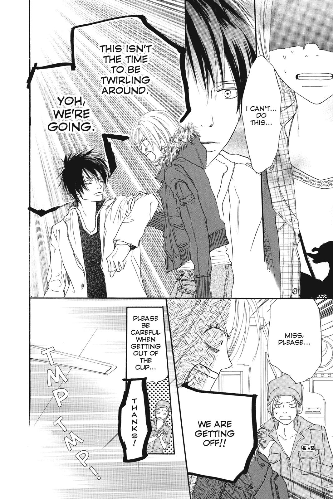 Read High School Debut (en) Manga Online