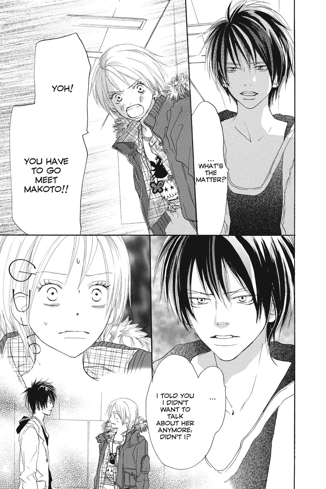 Read High School Debut (en) Manga Online
