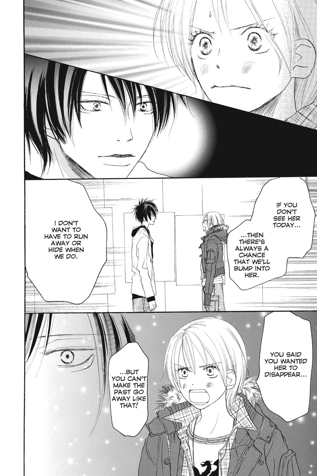 Read High School Debut (en) Manga Online