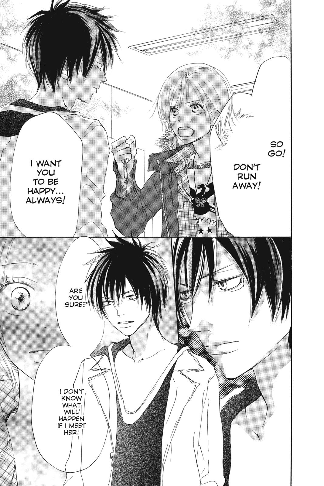 Read High School Debut (en) Manga Online