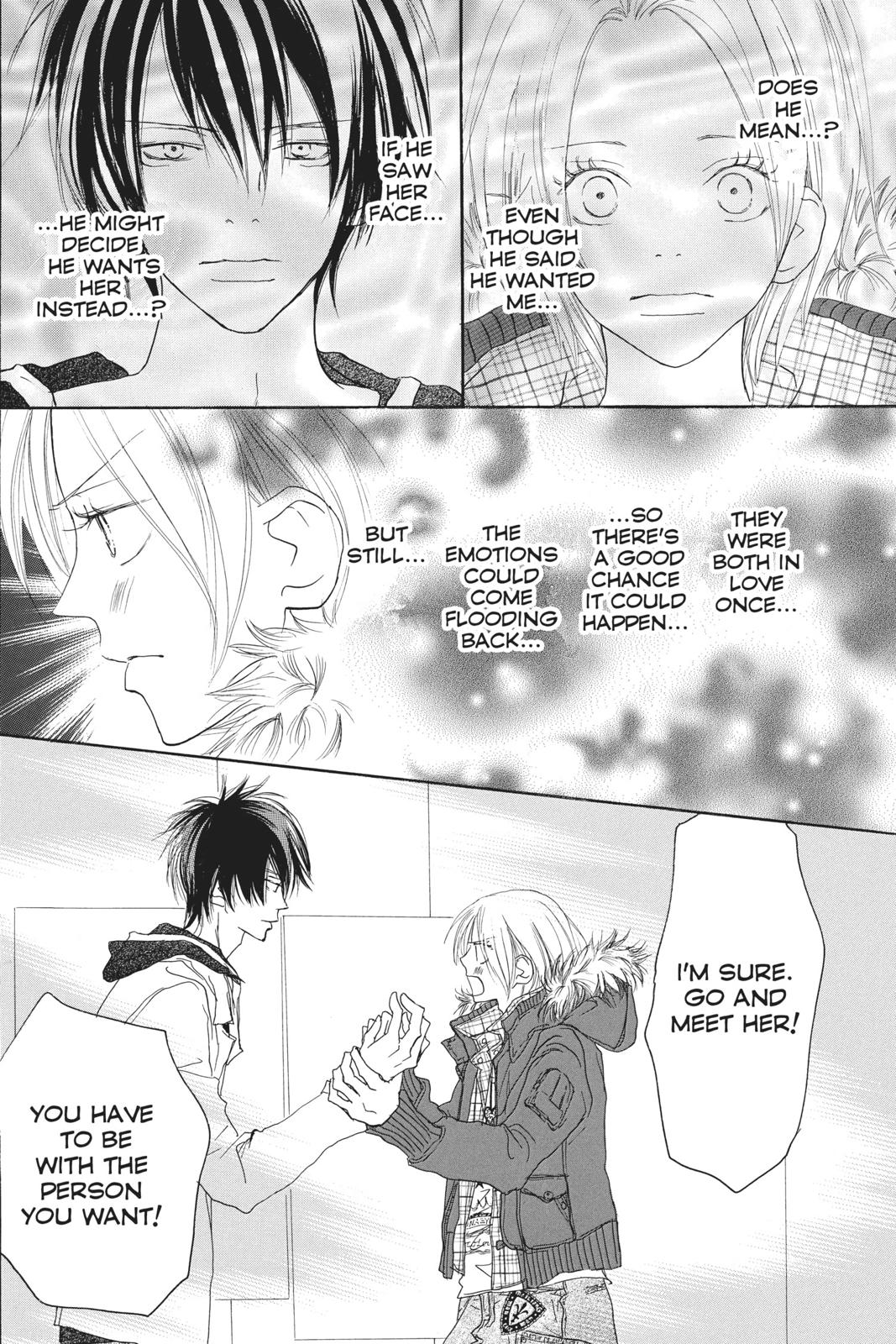 Read High School Debut (en) Manga Online