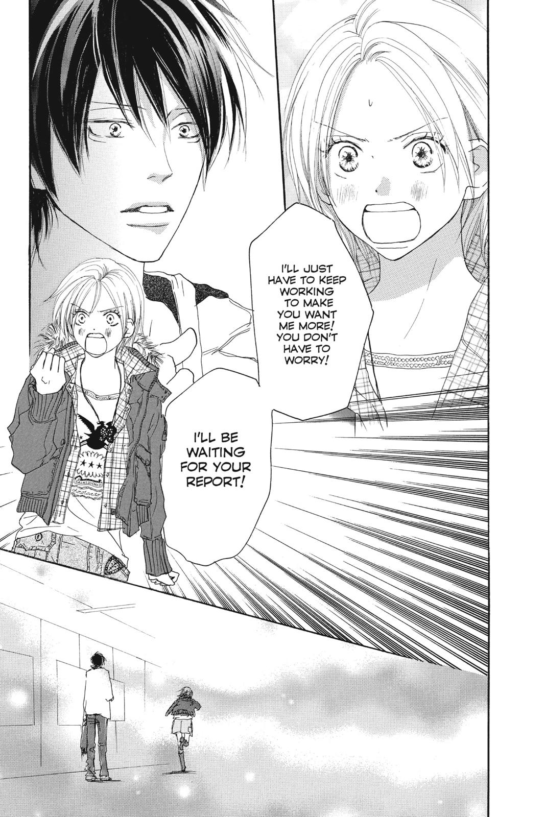 Read High School Debut (en) Manga Online