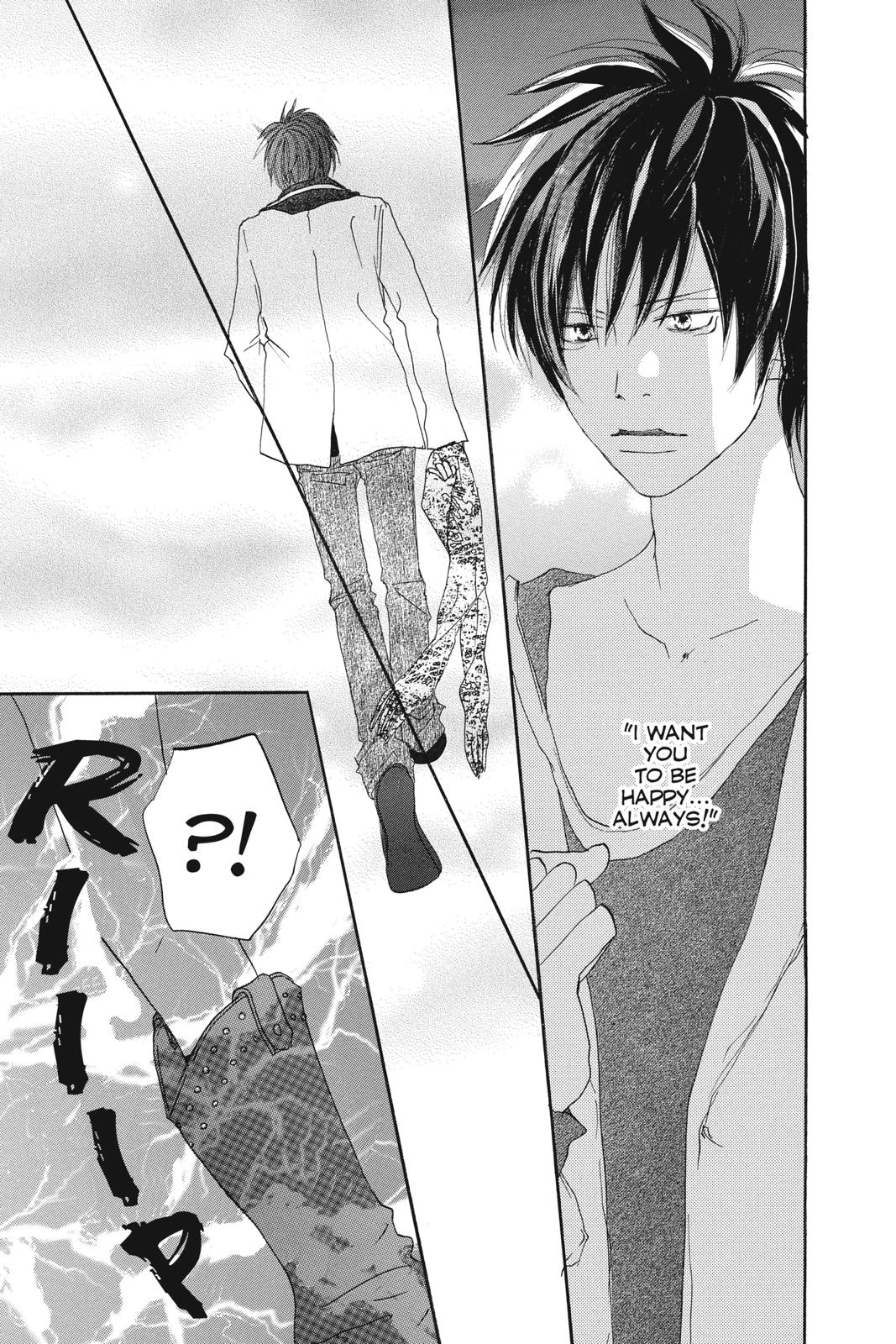 Read High School Debut (en) Manga Online