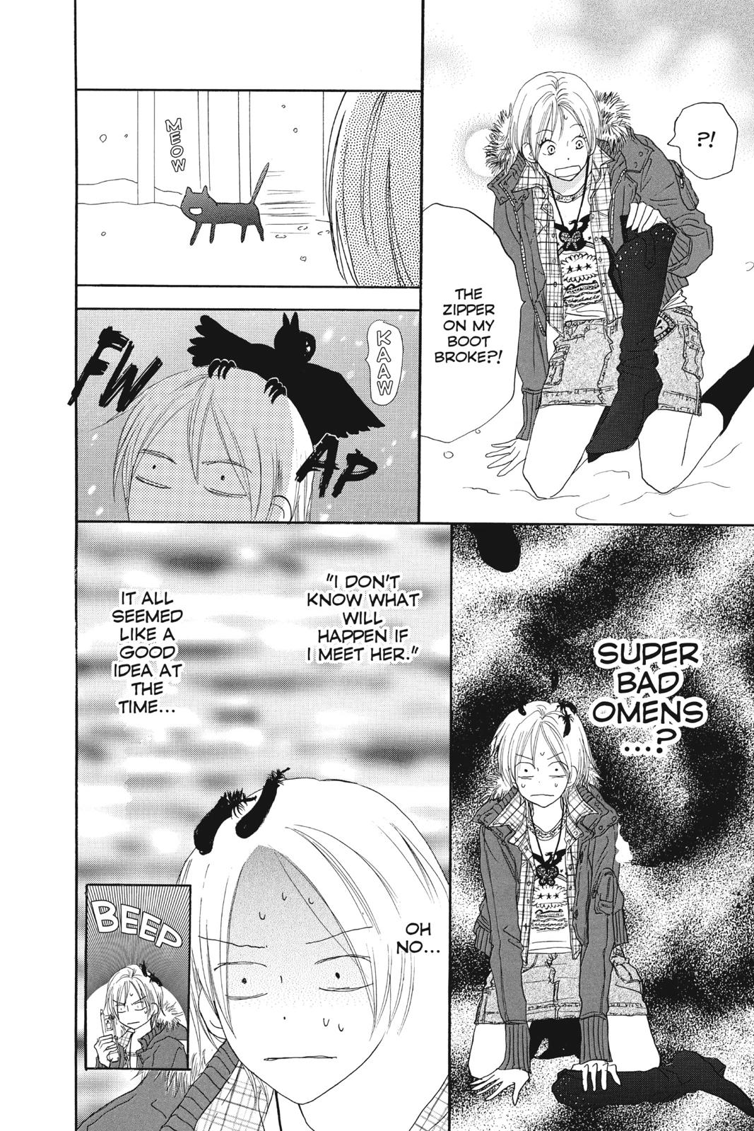 Read High School Debut (en) Manga Online