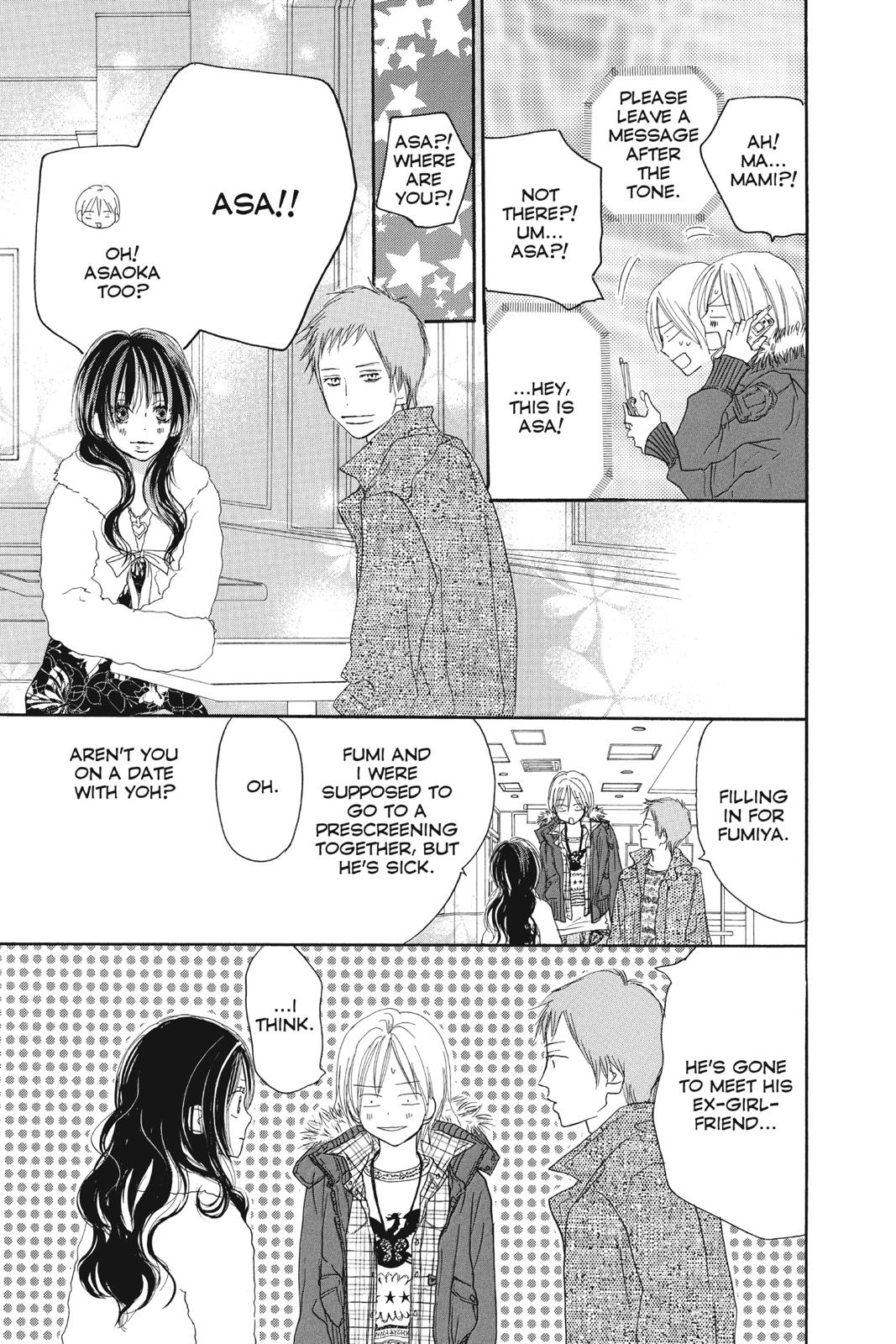 Read High School Debut (en) Manga Online