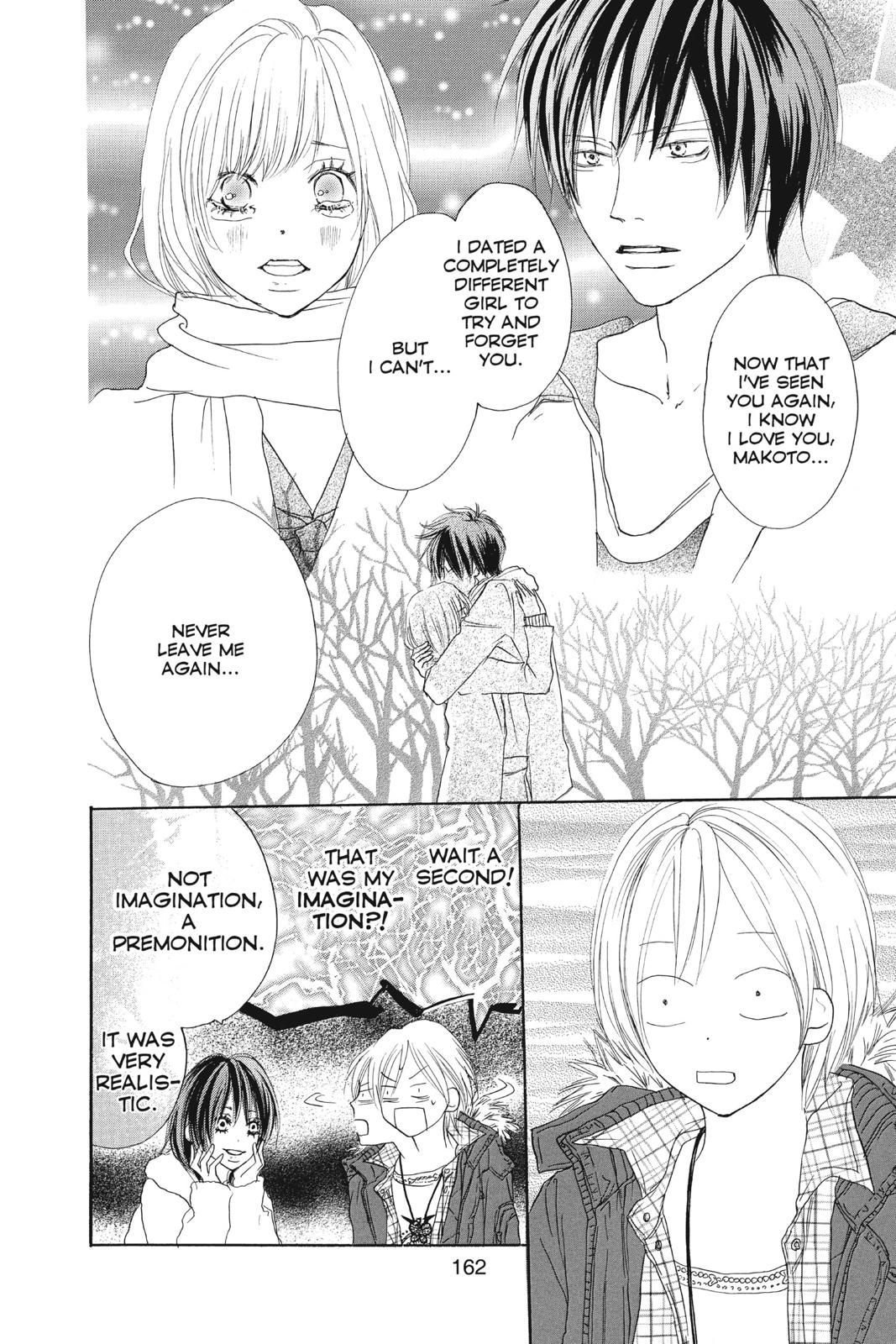 Read High School Debut (en) Manga Online