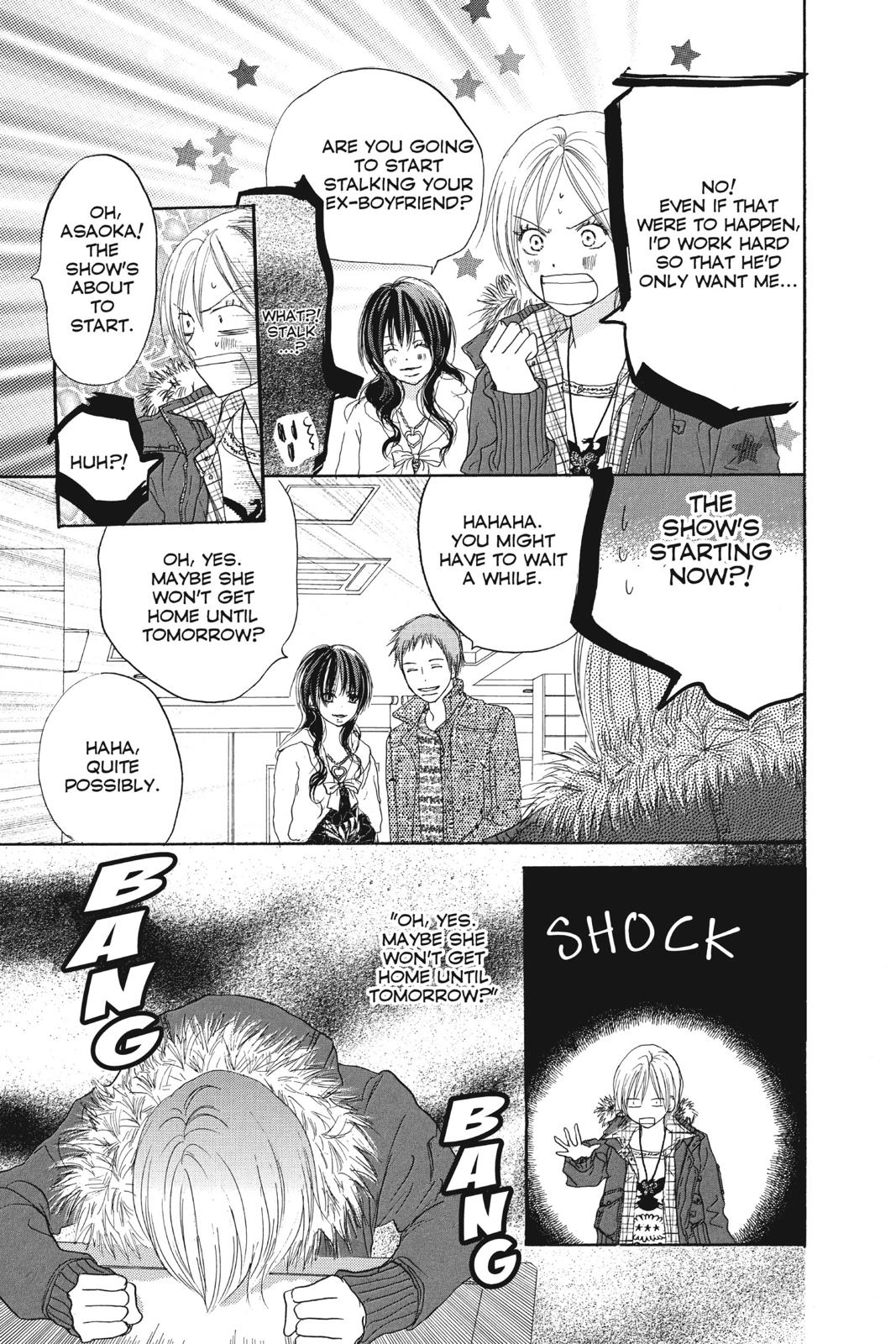 Read High School Debut (en) Manga Online