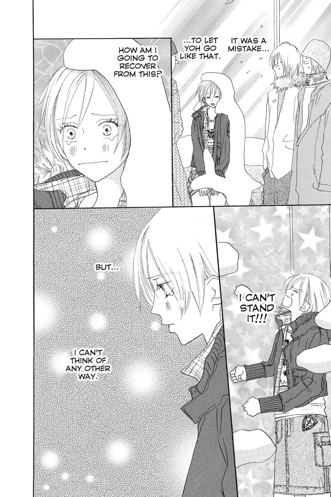 Read High School Debut (en) Manga Online