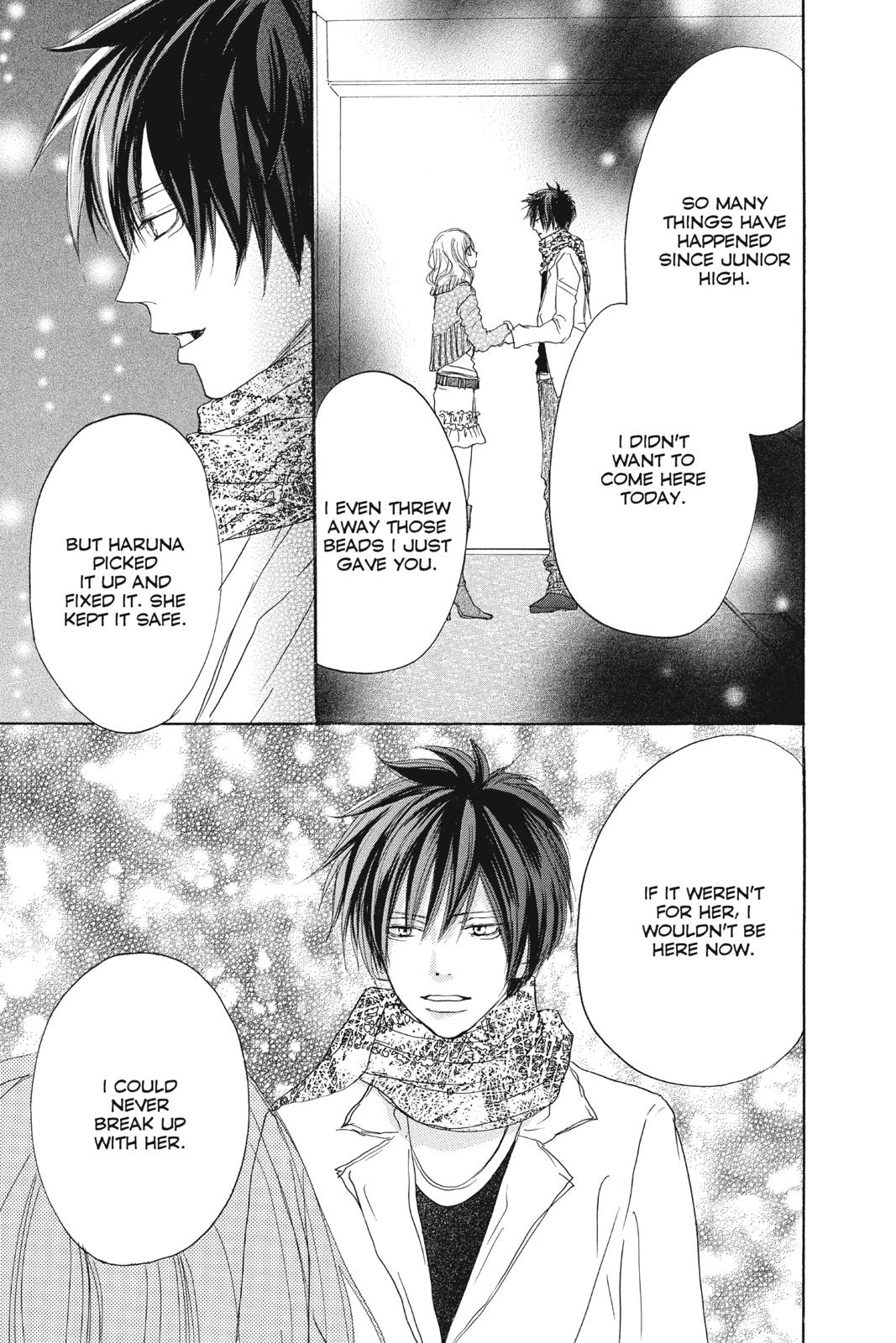 Read High School Debut (en) Manga Online