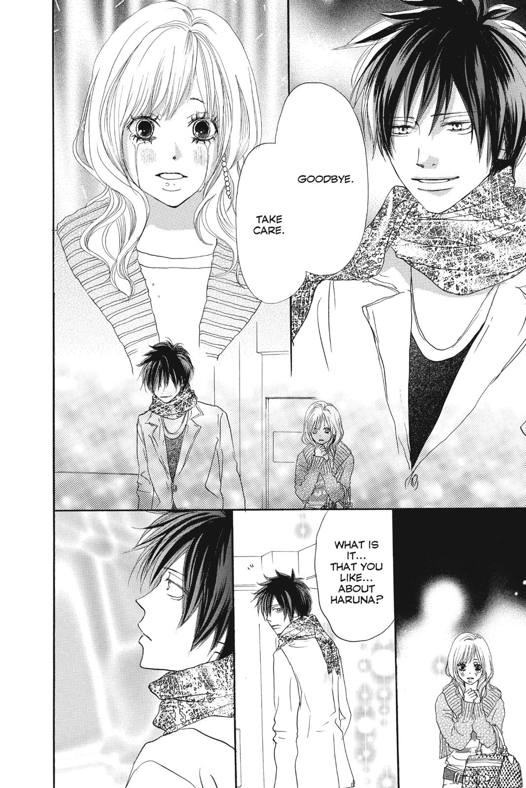 Read High School Debut (en) Manga Online