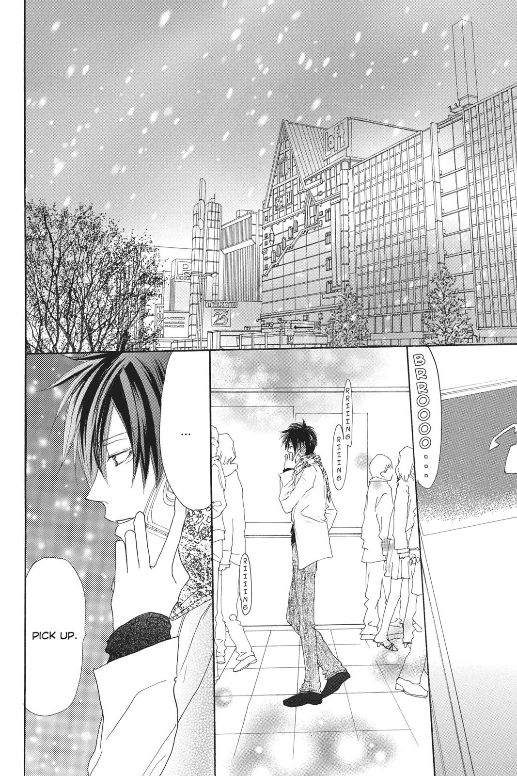 Read High School Debut (en) Manga Online