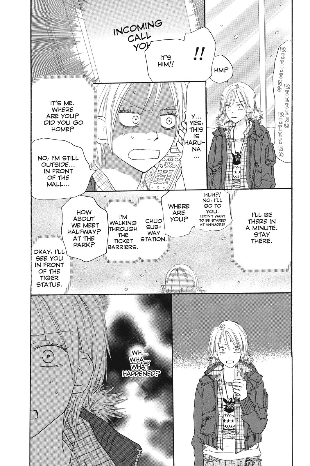 Read High School Debut (en) Manga Online