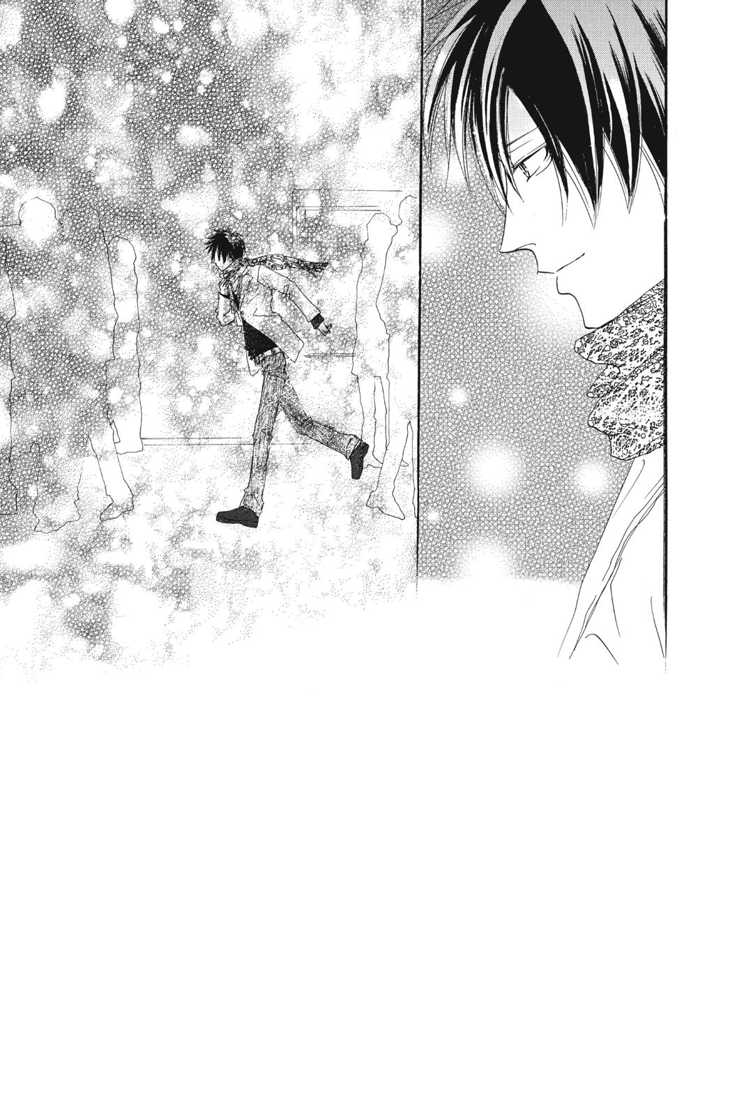 Read High School Debut (en) Manga Online