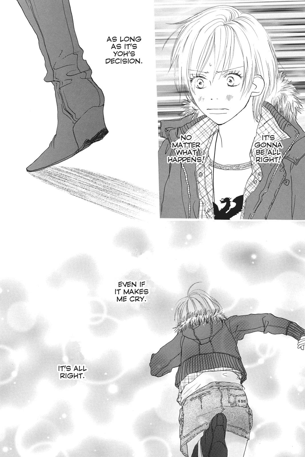 Read High School Debut (en) Manga Online