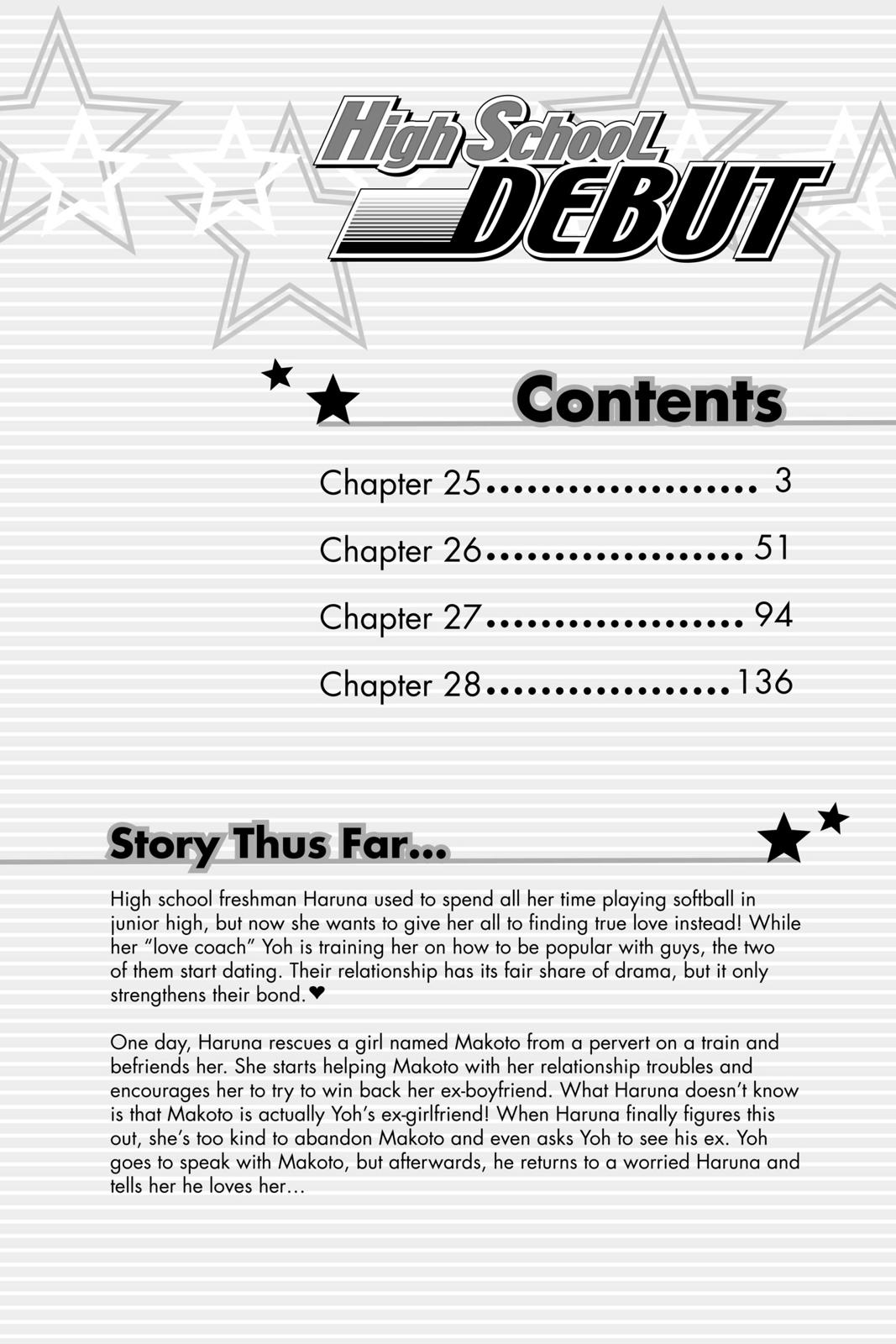 Read High School Debut (en) Manga Online