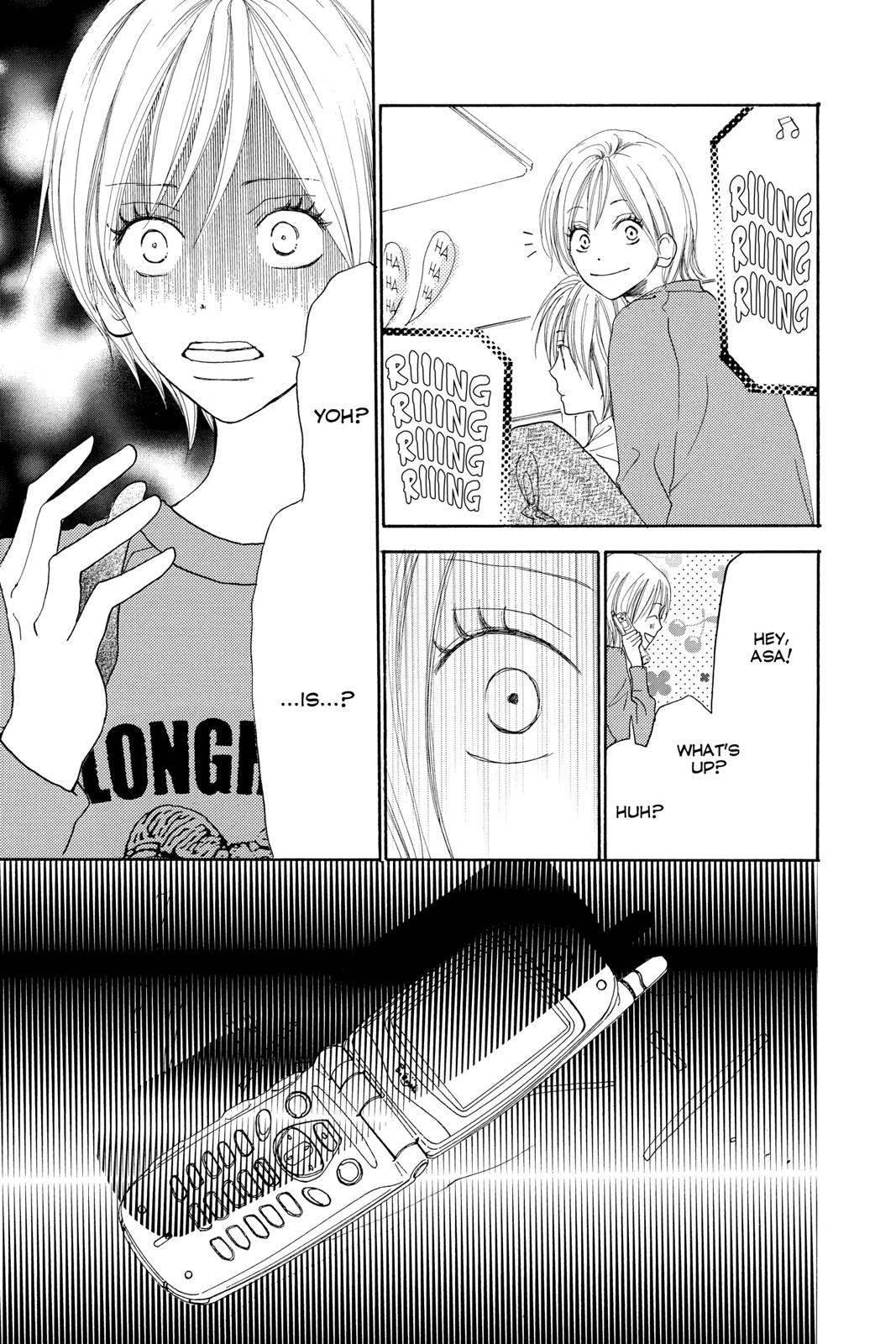 Read High School Debut (en) Manga Online