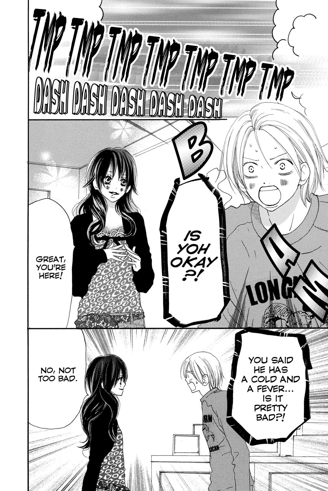 Read High School Debut (en) Manga Online