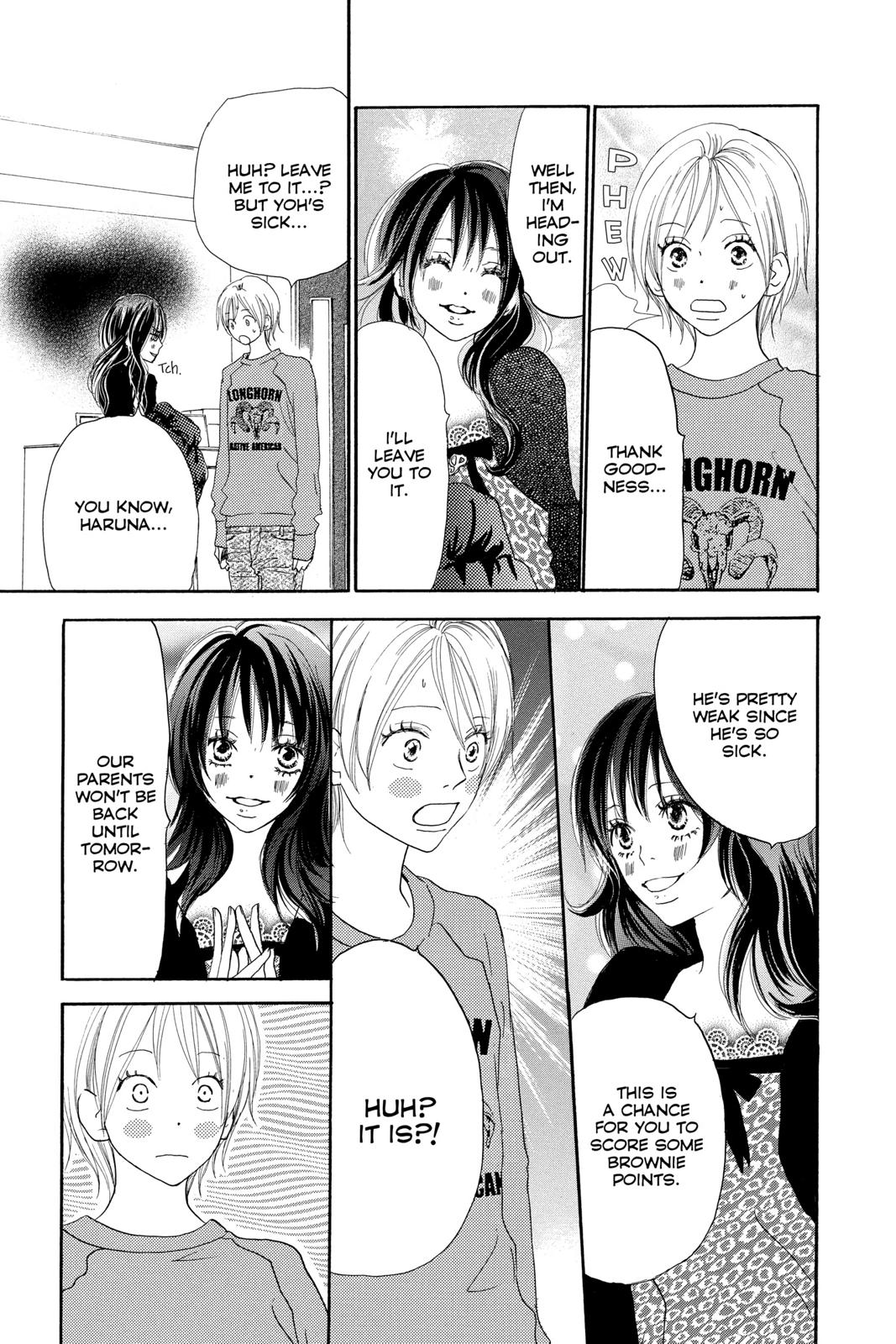 Read High School Debut (en) Manga Online