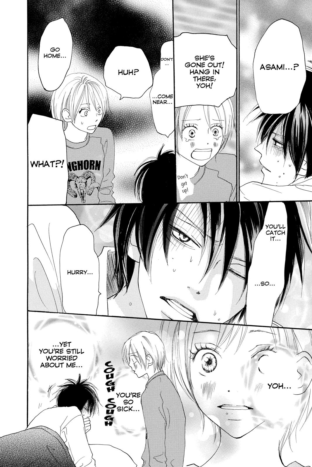 Read High School Debut (en) Manga Online