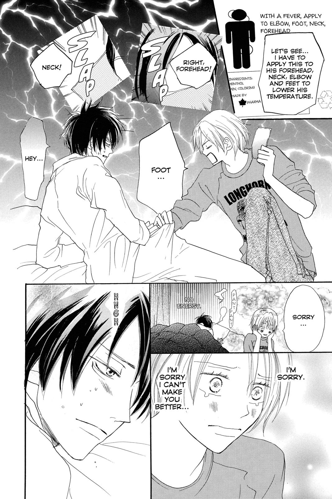 Read High School Debut (en) Manga Online