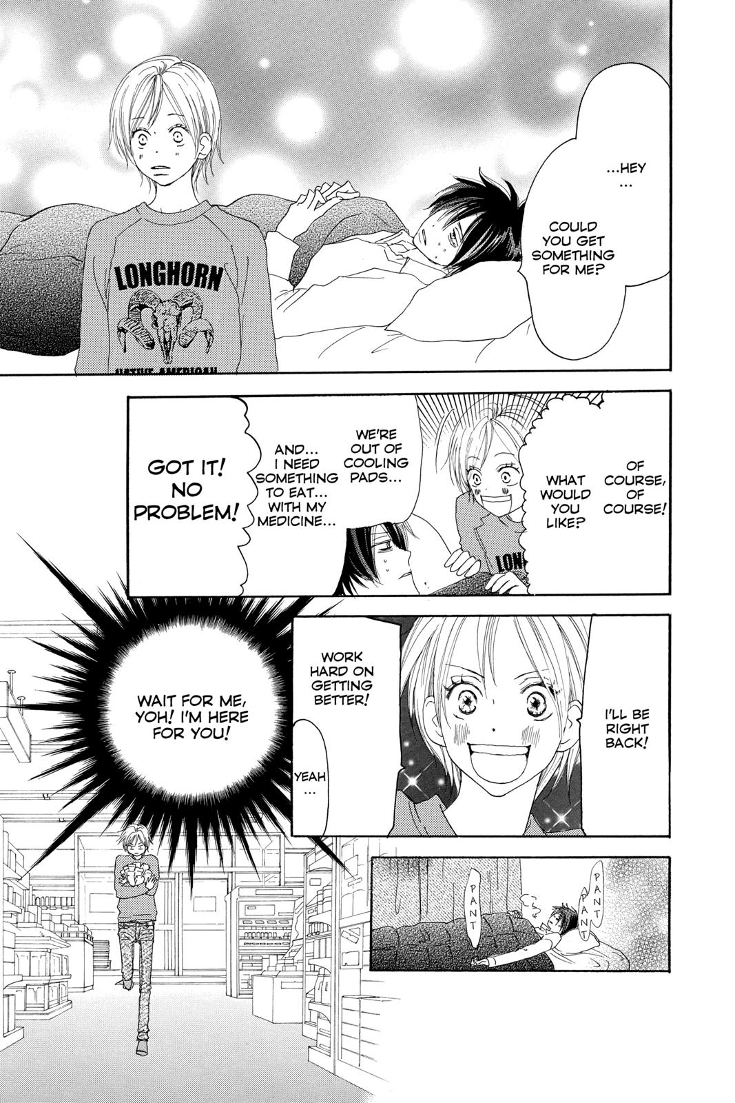 Read High School Debut (en) Manga Online