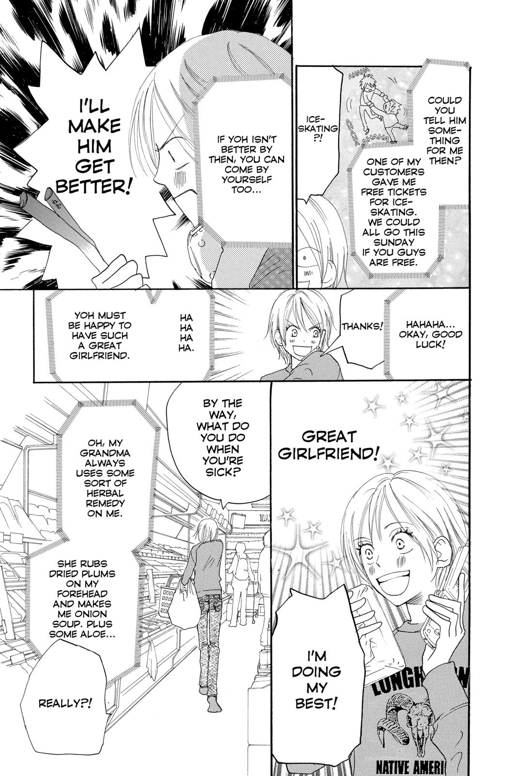 Read High School Debut (en) Manga Online