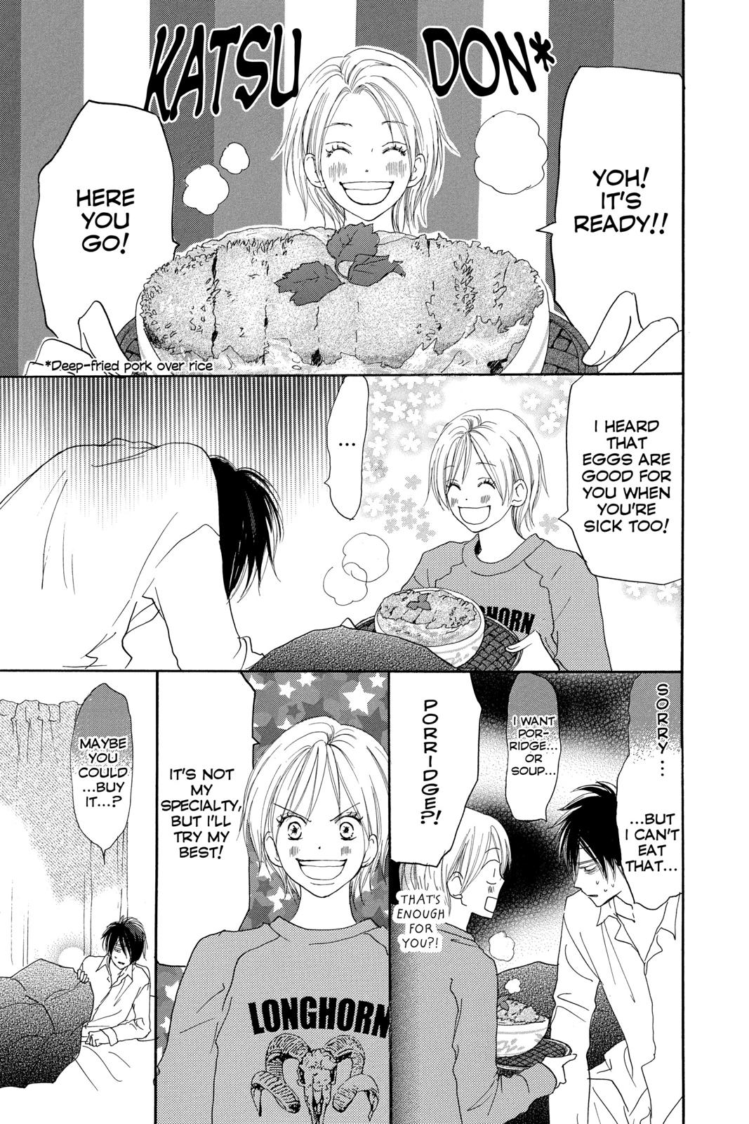 Read High School Debut (en) Manga Online