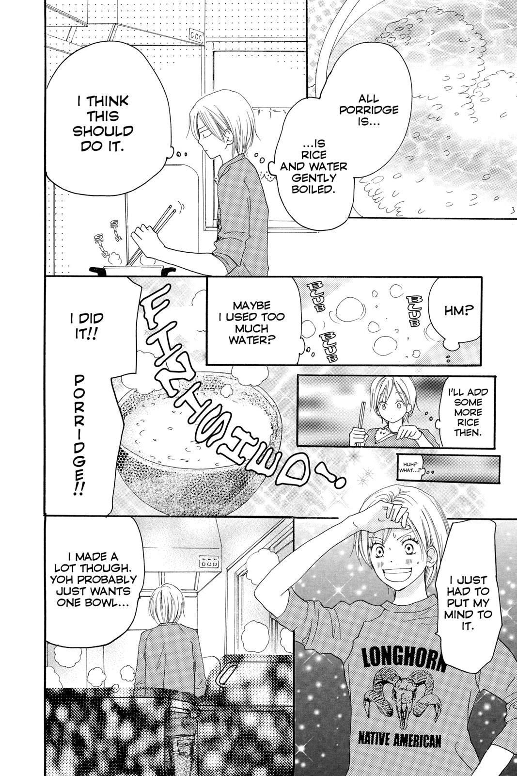 Read High School Debut (en) Manga Online